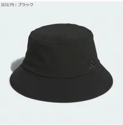 アディダス ゴルフ バケットハット メンズ レディース ブラック