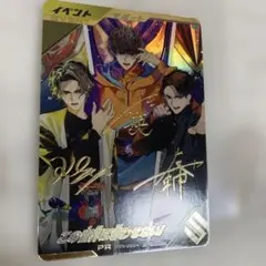 ガンバレジェンズ パラレル この世界は奪わせない！ サイン - メルカリ