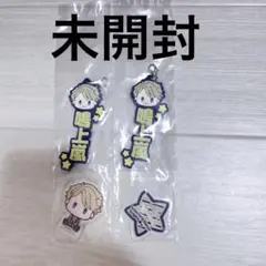 あんさんぶるスターズ！！　鳴上嵐　一番くじ　ラバーフィギュア　ラバーチャーム