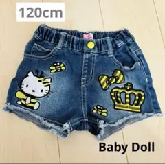 ベビードール　キティちゃん　120cm ショートパンツ