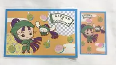 忍たま乱太郎 立花仙蔵 サンリオコラボ 2点セット