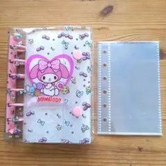 マイメロディ A7サイズ 6穴バインダー リフィル10枚セットシール帳