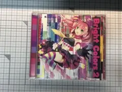 Bright Colors 2