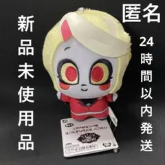 ハズビンホテル　ぬいぐるみ　チャーリー
