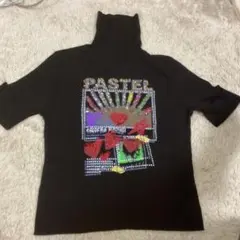 Item thumbnail for item 3ec0b29e-9de2-4a88-a67e-6cd1fc6c6c01