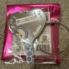 新品 ちいかわ　ミニミラーキーホルダー　ラッコ