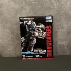 トランスフォーマー