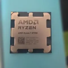 動作確認済み　AMD Ryzen7 8700G 本体のみ