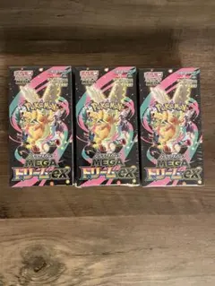 ポケモンカードBOX MEGAドリームex 3BOXシュリンク付 新品未開封