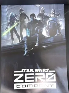 Star Wars Zero Companyポスター