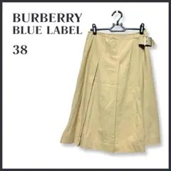 希少✨バーバリーブルーレーベル ラップスカート フレア ひざ丈 ベージュ