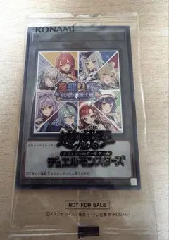 Item thumbnail for item 0c4132b7-8e46-447d-ba30-b5eacdcfa8e1