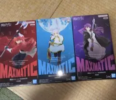 葬送のフリーレン　フィギュア３個セット