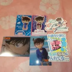 名探偵コナン 江戸川コナン&工藤新一 グッズ