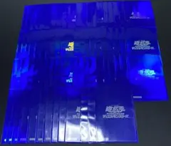 遊戯王 オベリスクブルー スリーブ 未開封品 限定 - メルカリ