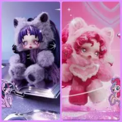 POPMART SKULLPANDA マイリトルポニー ぬいぐるみ2体