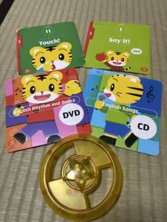 しまじろう English ぷち DVD ハンドルマラカスのサムネイル