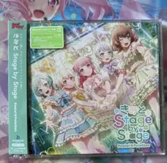 Pastel＊Palettes「きみと Stage by Stage」 限定盤