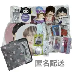 なにわ男子　高橋恭平　まとめ売り