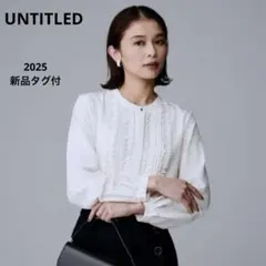 新品タグ付　2025 アンタイトル　フリルサテンブラウス　オフホワイトのサムネイル