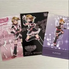 ふたりはプリキュア キュアブラック