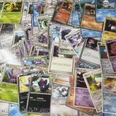 支*す様 ポケモンカード CP BW DP XY eカード レジェンド まとめ売