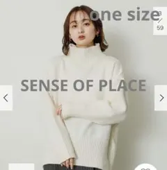 センスオブプレイス ニット