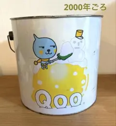 Item thumbnail for item 9dae82d0-89bf-463a-ad79-9640a1cdc9f9