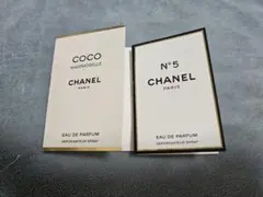 CHANEL 香水 サンプル 2種セットのサムネイル