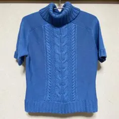 青 ケーブル編み タートルネック 半袖ニット