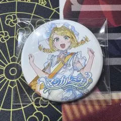 マジカルミライ 2026 缶バッジ 鏡音リン - メルカリ