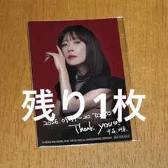 【中森明菜】ライブツアー2026 追加公演　東京会場限定ステッカー