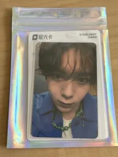 nct wish poppop QQ MUSIC トレカ　リョウ