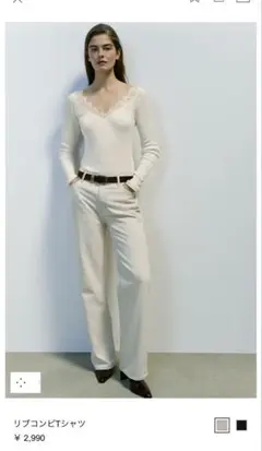 zara リブコンビTシャツ