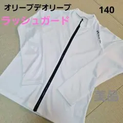 シム様 リクエスト 2点 まとめ商品