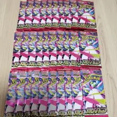 新品未開封メガシンフォニア30パック