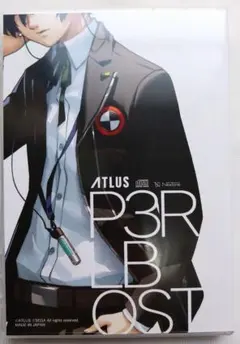 2026年最新】ペルソナ3 オリジナル サウンドトラックの人気アイテム