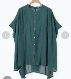 Item thumbnail for item 3a99934d-a8e4-4e9c-833e-9141eae95f1c