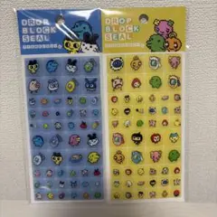 匿名配送　正規品　たまごっち タイルシール　タイルみたいなシール　ブロックシール