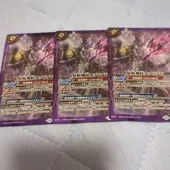 Item thumbnail for item 52ede6b1-be4e-405d-8178-4e302b18fbf7