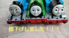 ⭐︎プラレールまとめ売り⭐︎おしゃべりトーマスとゴードンセット プラレール きかんしゃトーマス TS-04 プラレール ゴードン | おもちゃ
