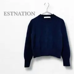 エストネーション　ニット　セーター　長袖　ショート丈　紺　ネイビー　毛100%