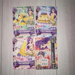 アイカツカード LOVE MOONRISE 4枚セット - メルカリ