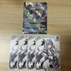 ホロライブ ホロカ ディーヴァフィーバー OSR ベスティア・ゼータ