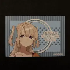 秋田書店 アフコミ 特典 ポストカード 上伊那ぼたん 酔へる姿は百合の花