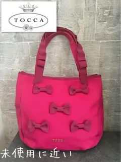 【未使用に近い】TOCCA トッカ♡りぼんトートバッグ（濃いピンク）ハンドバッグ