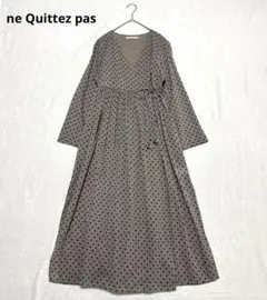 nequttezpa ヌキテパ ロング カシュクール ロング ワンピース カーデ