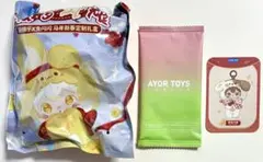 AYORTOYS 田栩宁 田栩寧 ShyShy 2代 小小的你 ピンク 白 子猫 - メルカリ