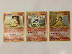 ポケモンカード ヒノアラシ マグマラシ バクフーン 4枚セット - メルカリ