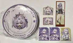値下げ交渉⭕️ スシロー スタレ 当選品 限定 アクリルブロック